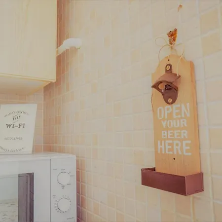 Bed & Breakfast La Peonia *