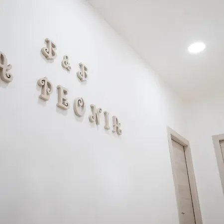 Bed & Breakfast La Peonia *